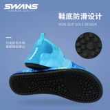 Туфли для плавания, детская нескользящая пляжная обувь подходит для мужчин и женщин