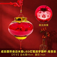 Готовые круглые кристаллические фонари