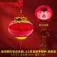Готовые круглые кристаллические фонари