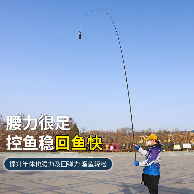 天元鱼飞来黑棍钓鱼竿:2025年大物捕捞神器,新手也能一杆定乾坤!-黑坑竿-淘宝好物网