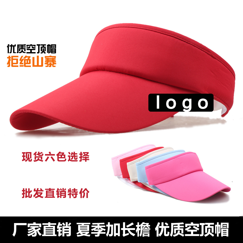 Volunteer Hat Custom Work Hat Advertising Hat Customized Travel Hat Print Volunteer Activity Group Hat Print Logo