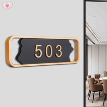 House number room number plate acrylic digital plate home hotel B&B institution room number private room number sign