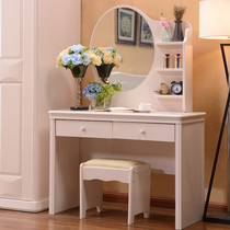Mediterranean solid wood dresser Chinese style bedroom Modern minimalist Oak makeup table Makeup table assembled furniture