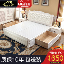 Modern simple solid wood bed 1 5m1 8m white master bedroom European master bedroom 2m 2 2m storage princess wedding bed