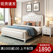 American solid wood bed 1 8 meters light luxury European double bed 1 5 meters white modern simple princess bed master bedroom furniture