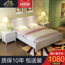 Modern simple bed All solid wood 1 8m bed 1 5m single double 1 2m bed White high box storage bed 1 35m