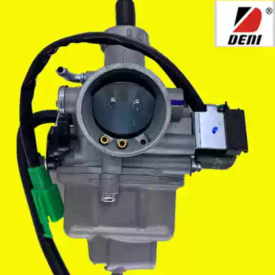 Locomotive WH125-R-N-4 WY125-L-F-P-A-C EPZ26 gold CG125 Country three inductive carburetor