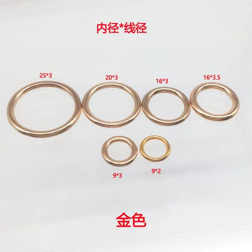 Металлический аксессуар для сумки, кольцо, ремень, пряжка для обуви