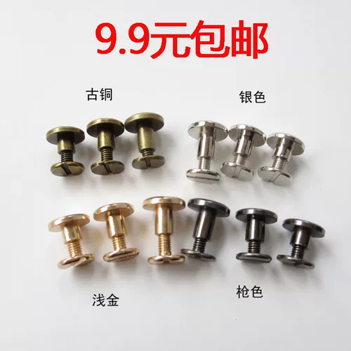 Сумка, двусторонние бретели, ремень, отвертка, аксессуар, фиксаторы в комплекте