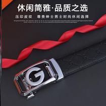 Mens high-end designer belt boys pants with leather belt leather male automatic button young man new Chinese
