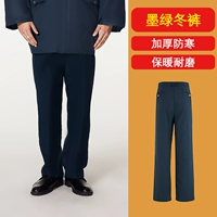 Темно -зеленые штаны