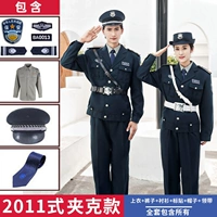 Модель куртки типа 2011 (топ+брюки+рубашка+галстук+доставка большого блока)