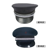 Униформа безопасности Большой Блокирующей Блокирующей Служба работы по безопасности безопасности часто обслуживает большую шляпу