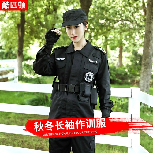 Летняя черная осенняя униформа для работы, комплект, короткий рукав