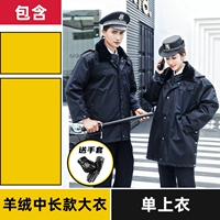 Кашемировый, длинный, средней длины