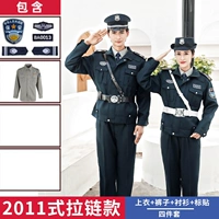 Модель куртки типа 2011 (топ+брюки+торговые центры)