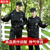 Летняя черная осенняя униформа для работы, комплект, короткий рукав