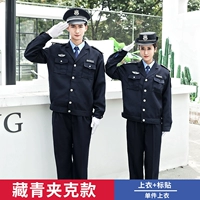 Модель тибетской куртки (один топ для ставки)