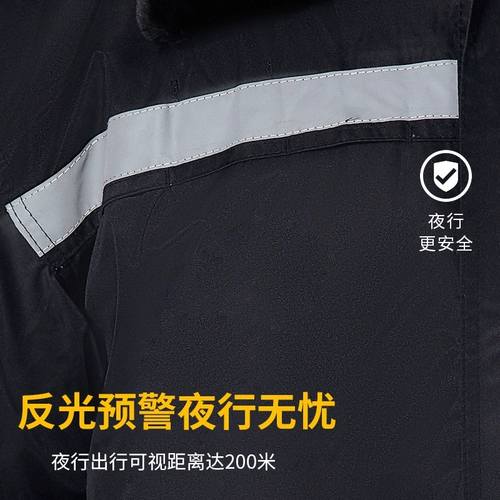 Пуховик для работы, униформа, демисезонная куртка, комплект, рабочая одежда, увеличенная толщина