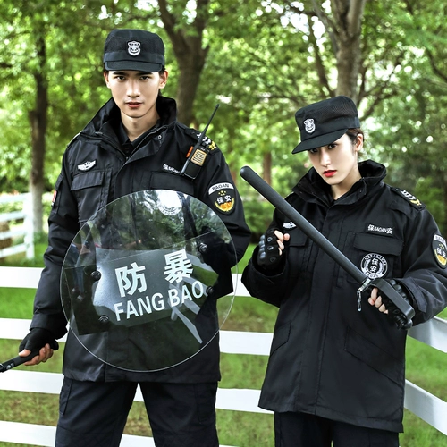 Пуховик, комбинезон, демисезонный комплект, универсальная защищающая от холода куртка, униформа, увеличенная толщина