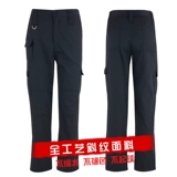 Черные летние тактические штаны, свободный крой, облегающий крой