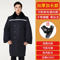 Светоотражающие длинные универсальные перчатки