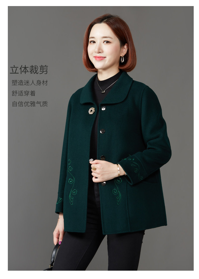 中老年双面羊毛大衣女2021冬季新款小个子绣花短款羊毛呢子外套详情12