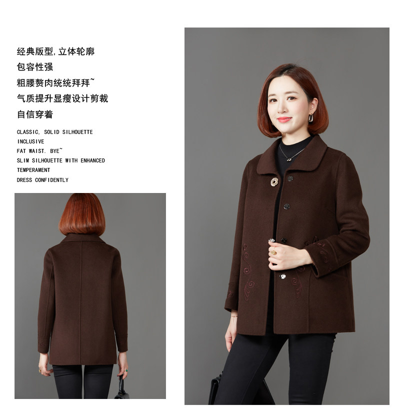 中老年双面羊毛大衣女2021冬季新款小个子绣花短款羊毛呢子外套详情16