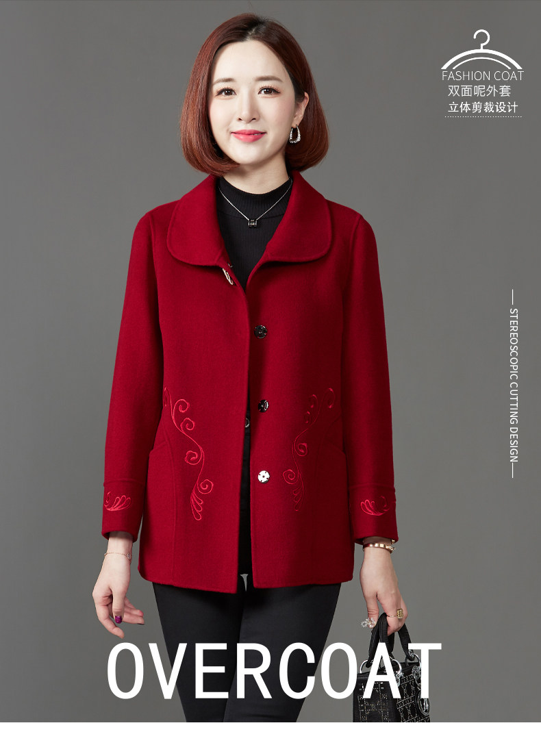 中老年双面羊毛大衣女2021冬季新款小个子绣花短款羊毛呢子外套详情1
