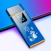 Синяя обезьяна (лазерная надпись не раскрывает цвет)