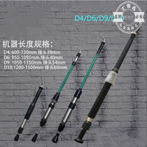 Pneumatic tamping machine wall tamping machine sand hammer nylon hammer D32F42F62F9 tamping machine D10D-3 length 420-500
