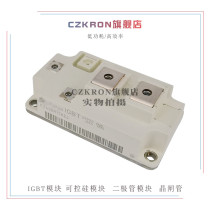 FZ400R17KE3 FZ400R17KE4 FZ600R17KE3 FZ600R17KE4 new IGBT module