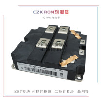 FF1200R17KE3 FF1200R17KE3_B2 FF1200R17KP4_B2FF1600R17KE3 module
