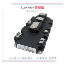 FF650R17IE4P FF650R17IE4D_B2 FF650R17IE4DP_B2 new IGBT module
