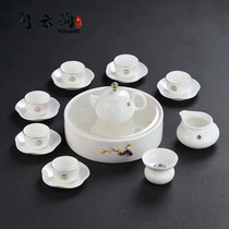 Leisure Yunjian sheep fat jade white porcelain Kung Fu tea set Teacup set household simple tea tray high-end three-cai cover bowl whole