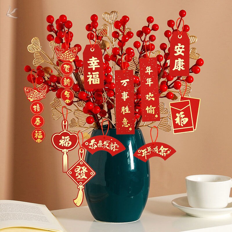 Chinese New Year Supplies big All fu character small lantern pendant tiger year 2022 New Year's New Year's decorations New Year's Day Bonsai Fat-making tree