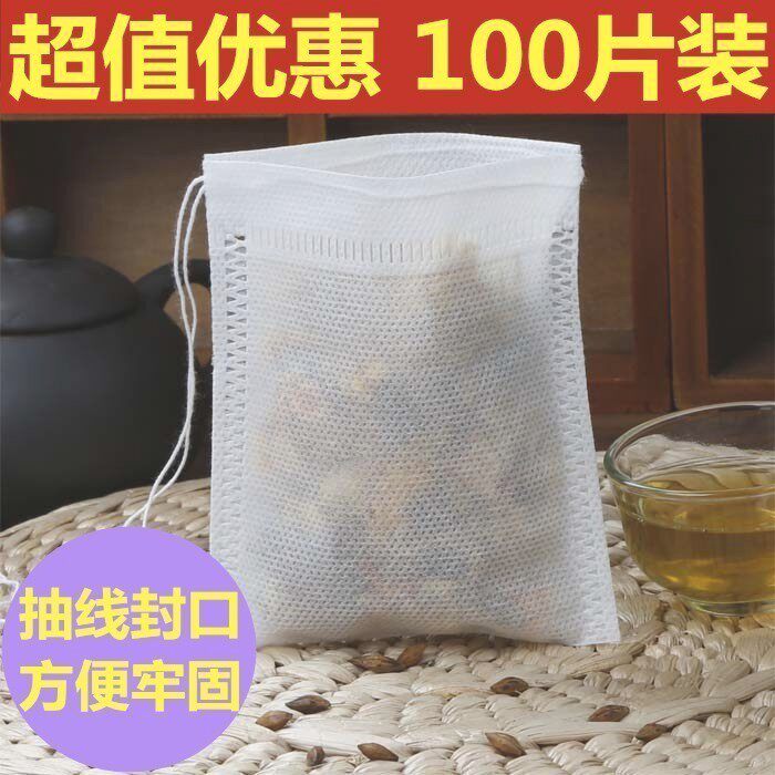 Tea bag Bag Pumping Rope Disposable Seasoning 100 Sheet Fitting Closure Halogen tea bag unwoven Bubble-footed Soup Stock Bag