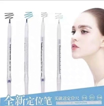 Pattern embroidery positioning Pen Waterproof and anti-hemp special non-decolorization Mark pen small tattoo 0 5 thin head Mark