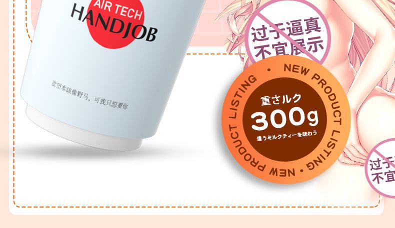 Manual Male Masturbation Cup with Realistic Mouth Texture, Portable TPE Stroker — detail image 13