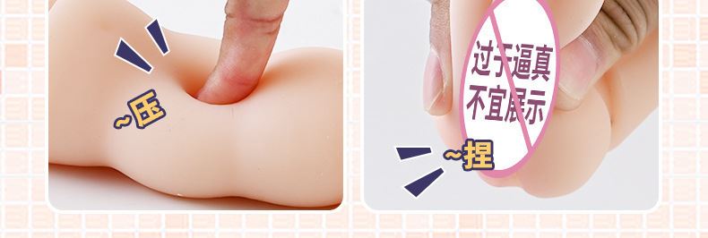 Manual Male Masturbation Cup with Realistic Mouth Texture, Portable TPE Stroker — detail image 17