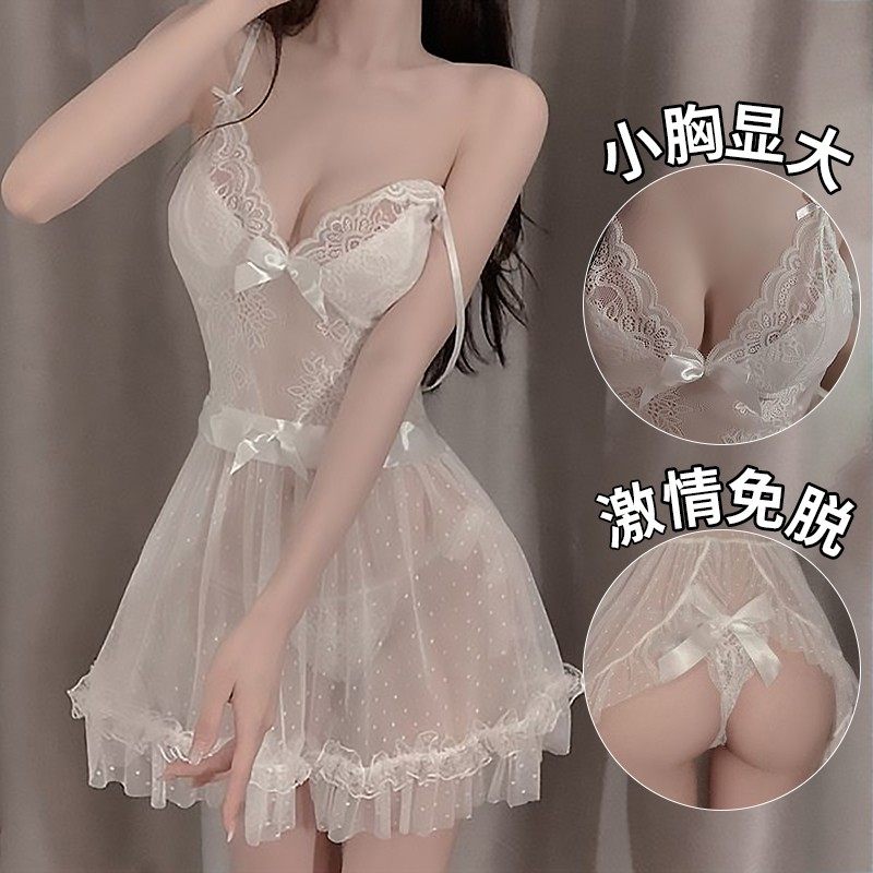 Сексуальное белье, сексуальная постель, дразнящая страсть, полуночное очарование, флирт, горячая униформа, искушение, новый пижамный комплект