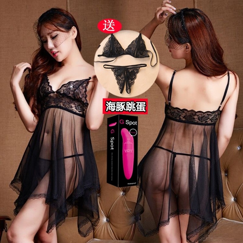 Сексуальная пижама большого размера Xia Bingsi, тонкая сексуальная девушка, соблазнительное нижнее белье, юбка на подтяжках, дразнящая атласная отдельная комната