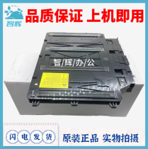 HP HPM552 M553 M577 laser HP M554 555 laser head laser box RM2-6545