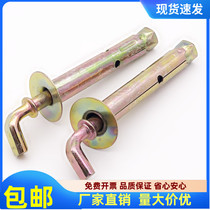 Expansion fixed adhesive hook for extended electric water heater Universal universal brand beauty heavy-duty expansion hook accessories