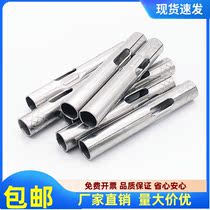 304 stainless steel expansion Pipe sleeve top explosion pull explosion implosion ceiling sleeve expansion bolt tube M6M8M10