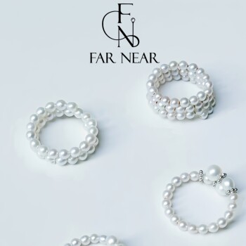 Natural freshwater baroque farnear pearl ring