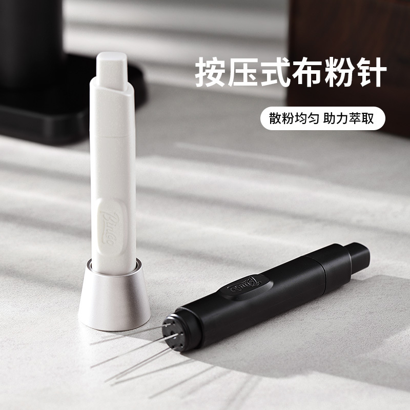 Bincoo Coffee Powder Distribution Needle, Even Coffee Powder Distributor, Stainless Steel with Telescopic Magnetic Mini Powder Needle Bincoo Coffee Powder Distribution Needle, Even Coffee Powder Distributor, Stainless Steel with Telescopic Magnetic Mini Powder Needle