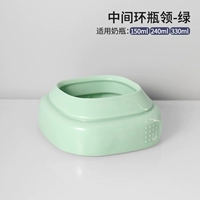 Среднее кольцо для бутылки [зеленое]