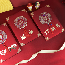 Engagement book under the engagement book Chinese style handwritten wedding commemorative gift wedding supplies Net red wedding book to turn red vows book