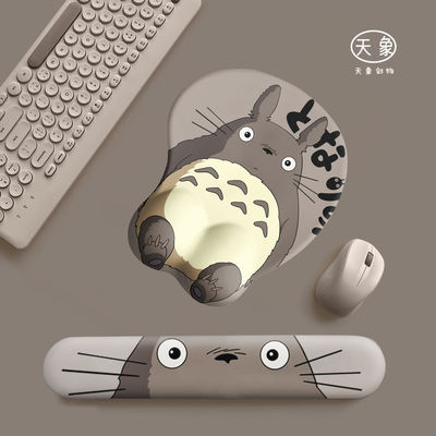 Original, super cute and adorable Totoro mouse pad, wrist guard, wrist keyboard hand rest, office silicone pad, for boys and girls